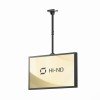 HI-ND Ceiling casing portrait (Samsung QM55C, LG UM5N-E, UH5N-E) Black