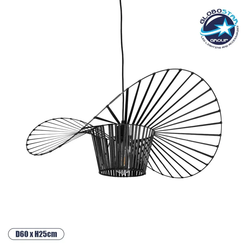 GLOBOSTAR® LUMINOVA 61464 Μοντέρνο Κρεμαστό Φωτιστικό Οροφής με Ντουί 1 x E27 AC 220-240V IP20 - Μαύρο - Μ60 x Π60 x Υ25cm