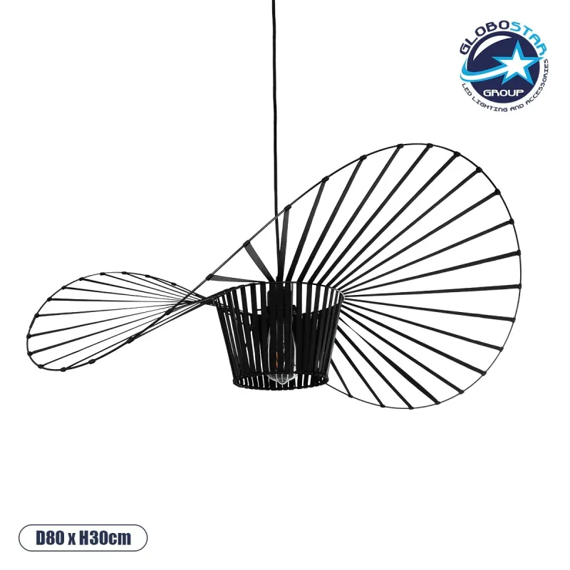 GLOBOSTAR® LUMINOVA 61466 Μοντέρνο Κρεμαστό Φωτιστικό Οροφής με Ντουί 1 x E27 AC 220-240V IP20 - Μαύρο - Μ80 x Π80 x Υ30cm