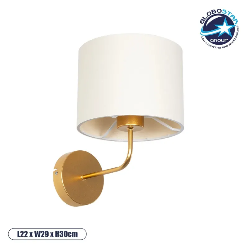 GLOBOSTAR® RALPH 203-0039 Vintage Φωτιστικό Τοίχου - Απλίκα με Ντουί 1 x E27 AC 220-240V IP20 - Χρυσό & Λευκό - Μ22 x Π29 x Υ30cm