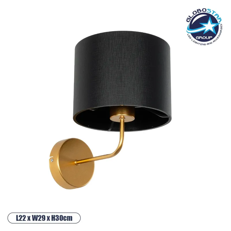 GLOBOSTAR® RALPH 203-0040 Vintage Φωτιστικό Τοίχου - Απλίκα με Ντουί 1 x E27 AC 220-240V IP20 - Χρυσό & Μαύρο - Μ22 x Π29 x Υ30cm