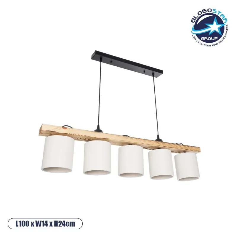 GLOBOSTAR® CUP 203-0054 Vintage Κρεμαστό Φωτιστικό Οροφής με Ντουί 5 x E27 AC 220-240V IP20 - Μπεζ & Λευκό - Μ100 x Π14 x Υ24cm