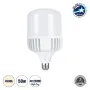 GLOBOSTAR® HIGHBAY 60064 Λάμπα E27 LED 50W 4850lm 260° AC 220-240V Αδιάβροχο IP54 Φυσικό Λευκό 4500K - Lumileds SMD Chip - Λευκό Γαλακτερό - Μ12 x Π12 x Υ20cm - 3 Χρόνια Εγγύηση