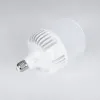 GLOBOSTAR® HIGHBAY 60064 Λάμπα E27 LED 50W 4850lm 260° AC 220-240V Αδιάβροχο IP54 Φυσικό Λευκό 4500K - Lumileds SMD Chip - Λευκό Γαλακτερό - Μ12 x Π12 x Υ20cm - 3 Χρόνια Εγγύηση