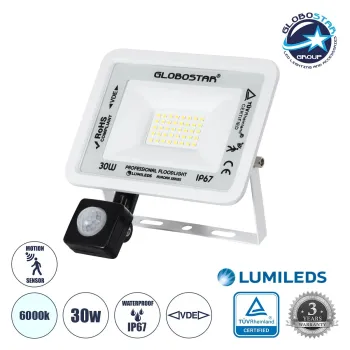 GLOBOSTAR® AURORA 64440 Προβολέας με Ανιχνευτή PIR / Αισθητήρα Κίνησης LED 30W 3750lm 120° AC 220-240V Αδιάβροχο IP67 Ψυχρό Λευκό 6000K - Lumileds SMD Chip - TÜV Rheinland Certified - Λευκό Ματ - Μ16 x Π5 x Υ17.5cm - 3 Χρόνια Εγγύηση