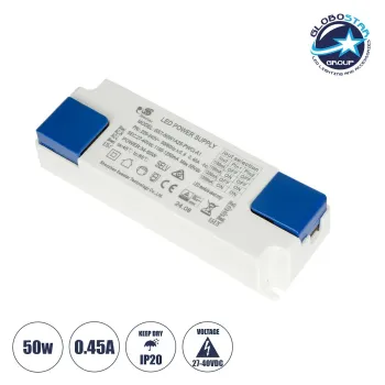 GLOBOSTAR® EROS-DRIVER 61712 Ανταλλακτικό Τροφοδοτικό/Μετασχηματιστής SELV 34-50W AC 220-240V σε Constant Current DC 27-40V/1100-1250mA±5% Max. 55VDC PF0.95 IP20 - Μ13.5 x Π4.5 x Υ2.5cm - 5 Χρόνια Εγγύηση