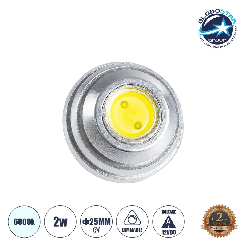 GLOBOSTAR® G4BACK 76112 Λάμπα G4 LED 2W 200lm 120° DC 12V IP20 Ψυχρό Λευκό 6000K Dimmable - Sanan COB Chip - Back Pin - Μ2.5 x Π2.5 x Υ0.9cm - 2 Χρόνια Εγγύηση