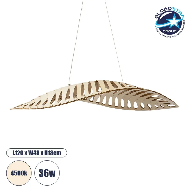 GLOBOSTAR® NANI 02285 Μοντέρνο Κρεμαστό Φωτιστικό Οροφής LED 36W 2880lm 120° AC 220-240V IP20 Φυσικό Λευκό 4500K - Lumileds SMD Chip - Μπεζ - Μ120 x Π48 x Υ18cm - 2 Χρόνια Εγγύηση GLOBOSTAR® NANI 02285 Μοντέρνο Κρεμαστό Φωτιστικό Οροφής LED 36W 2880lm 120° AC 220-240V IP20 Φυσικό Λευκό 4500K - Lumileds SMD Chip - Μπεζ - Μ120 x Π48 x Υ18cm - 2 Χρόνια Εγγύηση