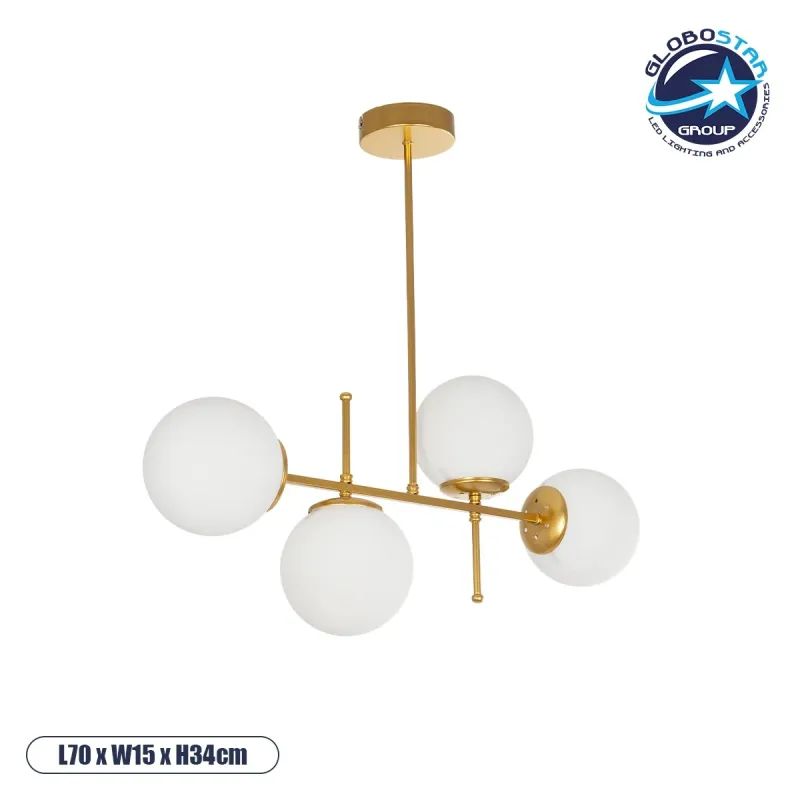 GLOBOSTAR® GLOBUS 203-0105 Μοντέρνο Φωτιστικό Οροφής με Ντουί 4 x E27 AC 220-240V IP20 - Λευκό & Χρυσό - Μ70 x Π15 x Υ34cm