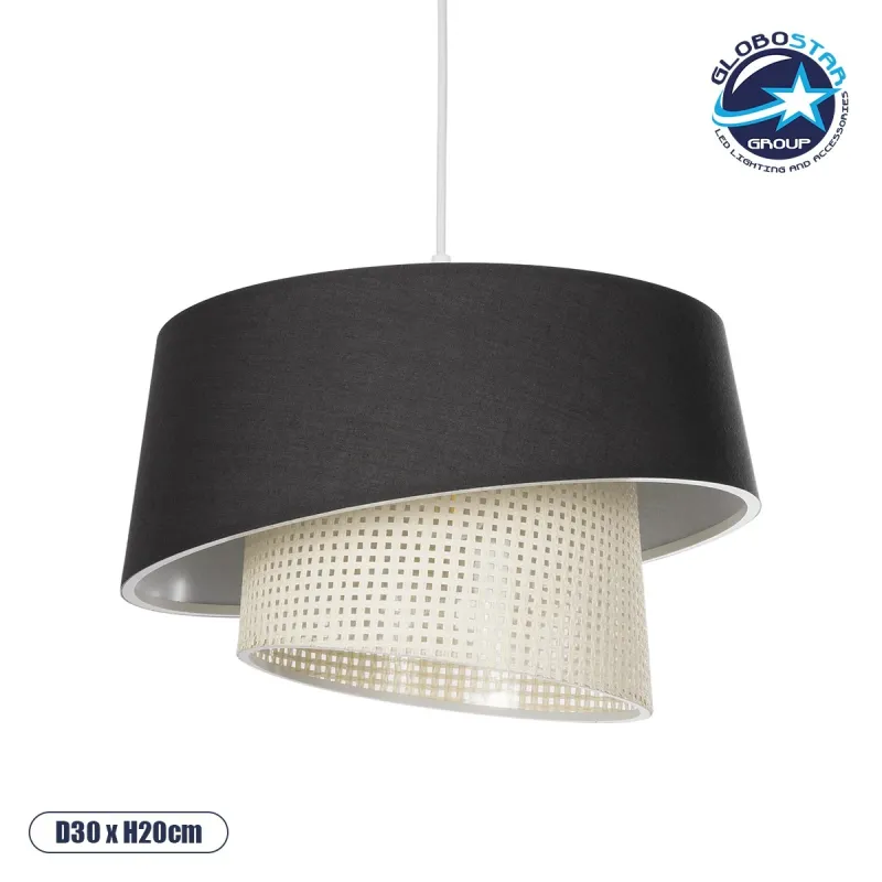 GLOBOSTAR® ALINA 203-0131 Μοντέρνο Κρεμαστό Φωτιστικό Οροφής με Ντουί 1 x E27 AC 220-240V IP20 - Μαύρο & Μπεζ - Μ30 x Π30 x Υ20cm GLOBOSTAR® ALINA 203-0131 Μοντέρνο Κρεμαστό Φωτιστικό Οροφής με Ντουί 1 x E27 AC 220-240V IP20 - Μαύρο & Μπεζ - Μ30 x Π30 x Υ20cm