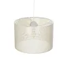 GLOBOSTAR® CLAIRIE 203-0137 Μοντέρνο Κρεμαστό Φωτιστικό Οροφής με Ντουί 1 x E27 AC 220-240V IP20 - Μπεζ - Μ30 x Π30 x Υ22cm