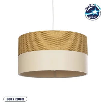 GLOBOSTAR® LIVA 203-0173 Μοντέρνο Κρεμαστό Φωτιστικό Οροφής με Ντουί 1 x E27 AC 220-240V IP20 - Καφέ & Μπεζ - Μ38 x Π38 x Υ20cm