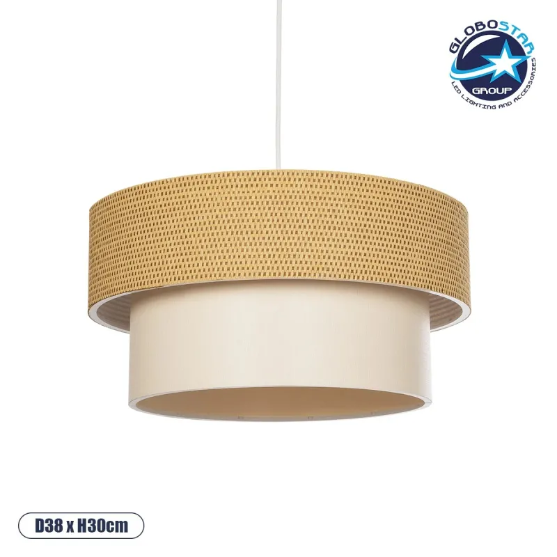 GLOBOSTAR® LIVA 203-0174 Μοντέρνο Κρεμαστό Φωτιστικό Οροφής με Ντουί 1 x E27 AC 220-240V IP20 - Μπεζ - Μ38 x Π38 x Υ30cm