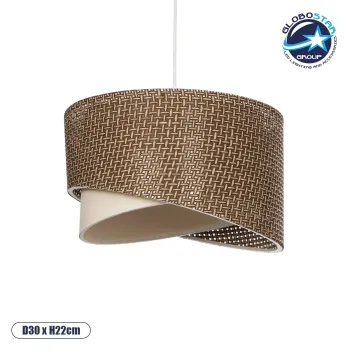 GLOBOSTAR® LILI 203-0177 Μοντέρνο Κρεμαστό Φωτιστικό Οροφής με Ντουί 1 x E27 AC 220-240V IP20 - Καφέ & Μπεζ - Μ30 x Π30 x Υ22cm