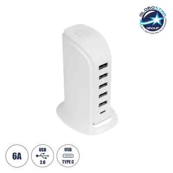GLOBOSTAR® CHARGER 79704 Πολυφορτιστής DC 5V με 5 x USB 2.0 & 1 x USB-C 30W 6A AC 220-240V IP20 - Λευκό - Μ8 x Π6.5 x Υ11.5cm