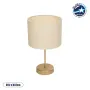 GLOBOSTAR® WIZ 203-0180 Μοντέρνο Επιτραπέζιο Φωτιστικό Πορτατίφ με Ντουί 1 x E27 AC 220-240V IP20 - Χρυσο & Μπεζ - Μ22 x Π22 x Υ36.5cm
