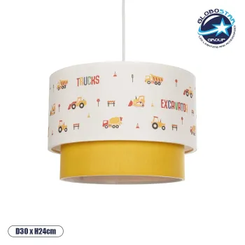 GLOBOSTAR® EXCAVATOR 204-0005 Παιδικό Κρεμαστό Φωτιστικό Οροφής με Ντουί 1 x E27 AC 220-240V IP20 - Πολύχρωμο - Μ30 x Π30 x Υ24cm