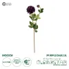 GloboStar® Artificial Garden PURPLE DHALIA BRANCH 21323 Τεχνητό Διακοσμητικό Μωβ Κλαδί Ντάλια Y78cm