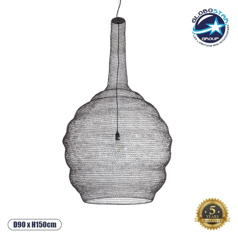 GLOBOSTAR® KENTUCKY 01887 Vintage Κρεμαστό Φωτιστικό Οροφής με Ντουί 1 x E27 AC 220-240V IP20 - Καφέ - Μ90 x Π90 x Υ150cm
