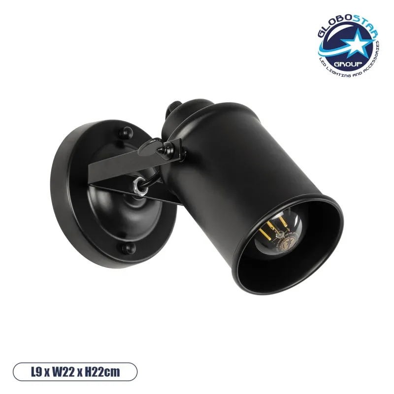 GLOBOSTAR® JAKE 00948 Μοντέρνο Φωτιστικό Τοίχου - Απλίκα με Ντουί 1 x E27 AC 220-240V IP20 - Μαύρο - Μ9 x Π22 x Y22cm