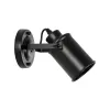 GLOBOSTAR® JAKE 00948 Μοντέρνο Φωτιστικό Τοίχου - Απλίκα με Ντουί 1 x E27 AC 220-240V IP20 - Μαύρο - Μ9 x Π22 x Y22cm