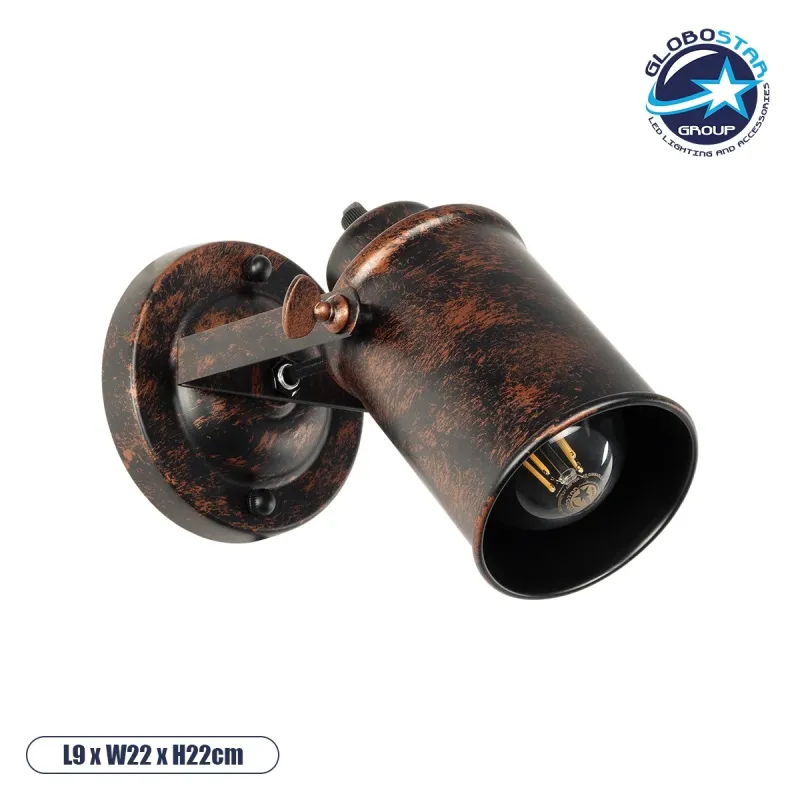 GLOBOSTAR® JAKE 00949 Μοντέρνο Φωτιστικό Τοίχου - Απλίκα με Ντουί 1 x E27 AC 220-240V IP20 - Χάλκινο Εφέ Σκουριάς - Μ9 x Π22 x Υ22cm
