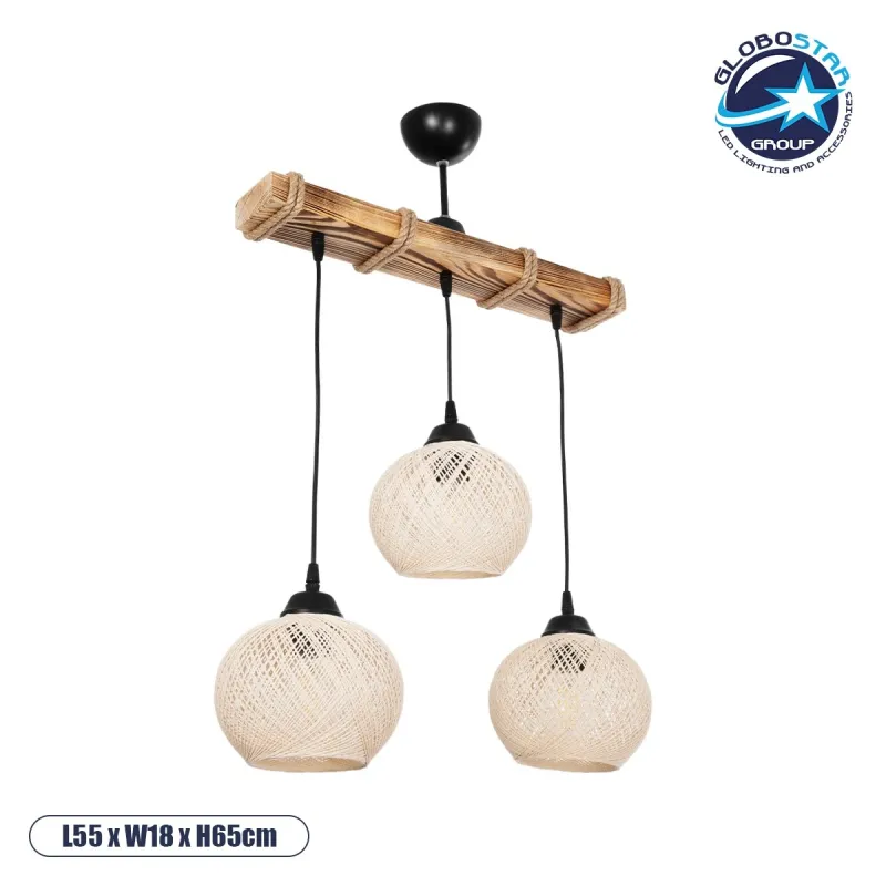 GLOBOSTAR® LUMA 201-0011 Vintage Κρεμαστό Φωτιστικό Οροφής με Ντουί 3 x E27 AC 220-240V IP20 - Μπεζ & Μαύρο - Μ55 x Π18 x Υ65cm