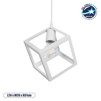 GLOBOSTAR® DISE 201-0052 Μοντέρνο Κρεμαστό Φωτιστικό Οροφής με Ντουί 1 x E27 AC 220-240V IP20 - Λευκό - Μ28 x Π28 x Υ31cm