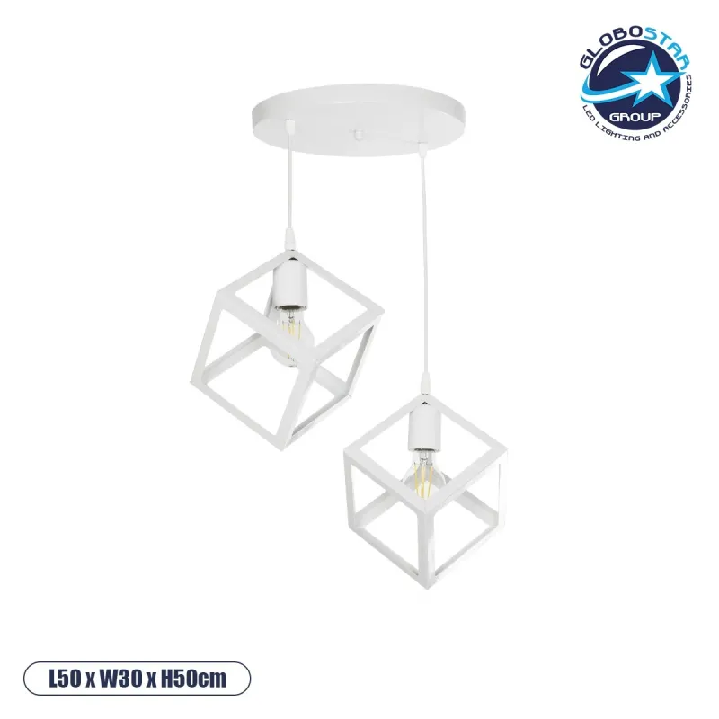 GLOBOSTAR® DISE 201-0053 Μοντέρνο Κρεμαστό Φωτιστικό Οροφής με Ντουί 2 x E27 AC 220-240V IP20 - Λευκό - Μ50 x Π30 x Υ50cm