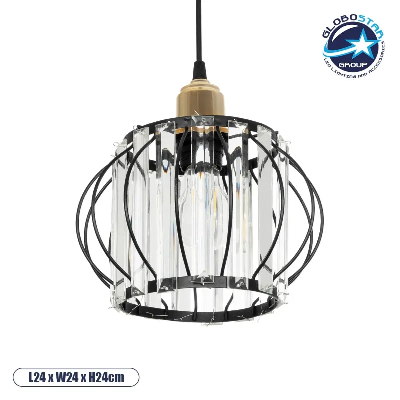 GLOBOSTAR® LUCERO 201-0078 Vintage Κρεμαστό Φωτιστικό Οροφής με Ντουί 1 x E27 AC 220-240V IP20 - Μαύρο & Διάφανο - Μ24 x Π24 x Υ24cm