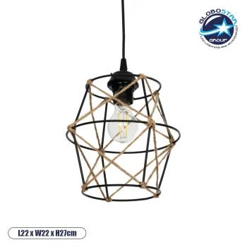 GLOBOSTAR® SOLON 201-0088 Vintage Κρεμαστό Φωτιστικό Οροφής με Ντουί 1 x E27 AC 220-240V IP20 - Μαύρο & Μπεζ - Μ22 x Π22 x Υ27cm