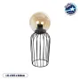 GLOBOSTAR® ZENITH 201-0094 Vintage Επιτραπέζιο Φωτιστικό Πορτατίφ με Ντουί 1 x E27 AC 220-240V IP20 - Μαύρο & Μελί - Μ15 x Π15 x Υ40cm