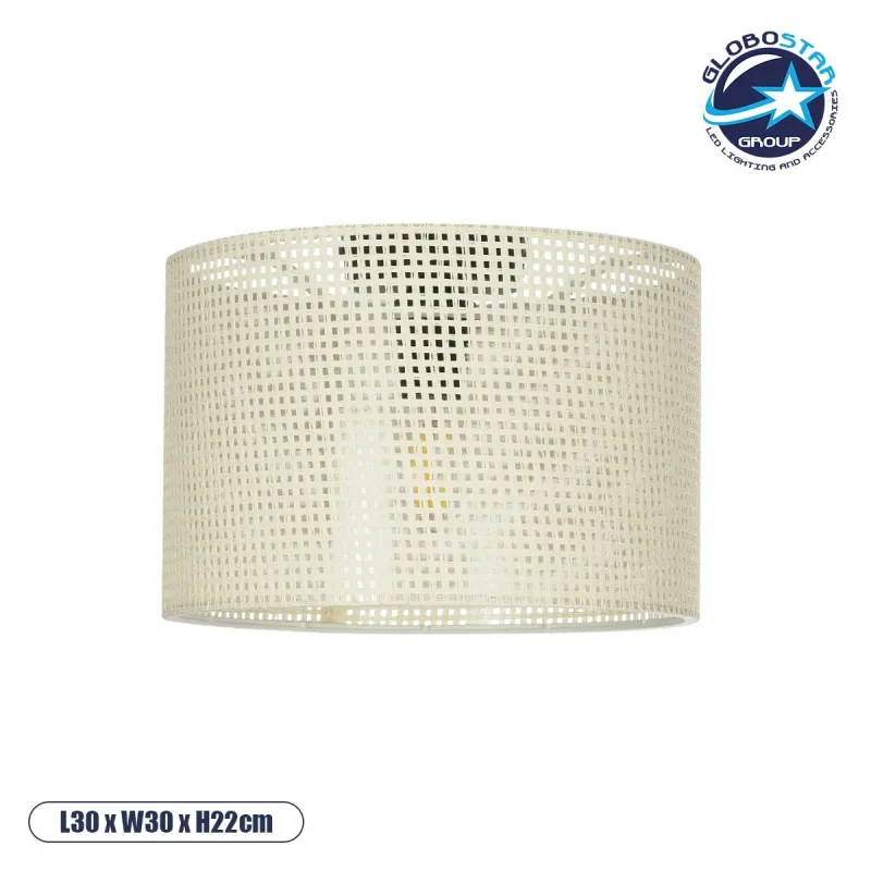 GLOBOSTAR® CILIO 203-0150 Μοντέρνο Φωτιστικό Οροφής με Ντουί 1 x E27 AC 220-240V IP20 - Λευκό - Μ30 x Π30 x Υ22cm