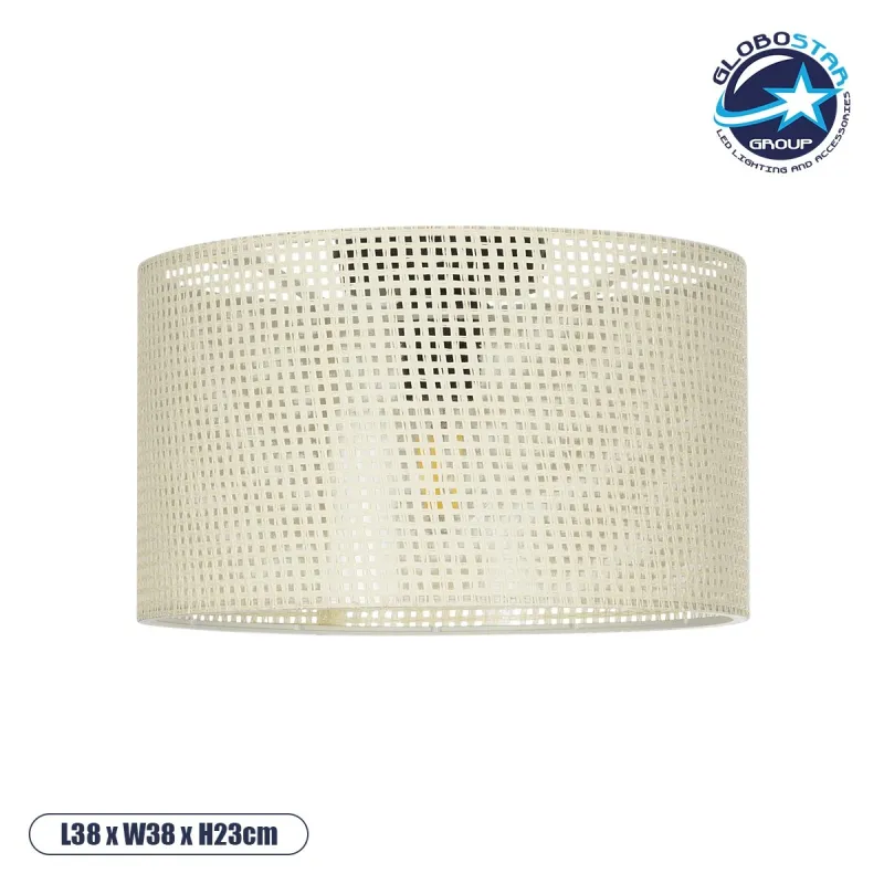 GLOBOSTAR® CILIO 203-0155 Μοντέρνο Φωτιστικό Οροφής με Ντουί 1 x E27 AC 220-240V IP20 - Λευκό - Μ38 x Π38 x Υ23cm