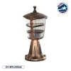 GloboStar® ZARDIN 203-0225 Vintage Επιδαπέδιο Φωτιστικό Φαναράκι Μονόφωτο 1 x E27 IP44 Χάλκινο & Διάφανο Πλαστικό - Μ17 x Π17 x Υ35cm