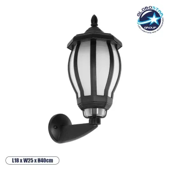 GLOBOSTAR® VERDI 203-0229 Vintage Φωτιστικό Τοίχου - Απλίκα με Ντουί 1 x E27 AC 220-240V IP44 - Μαύρο - Μ18 x Π25 x Υ40cm
