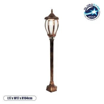 GloboStar® VERDI 203-0236 Vintage Επιδαπέδιο Φωτιστικό Κολωνάκι Κήπου Μονόφωτο 1 x E27 IP44 Χάλκινο & Διάφανο Πλαστικό - Μ17 x Π17 x Υ104cm