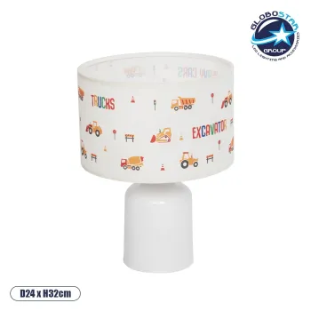 GLOBOSTAR® EXCAVATOR 204-0027 Παιδικό Επιτραπέζιο Φωτιστικό Πορτατίφ με Ντουί 1 x E27 AC 220-240V IP20 - Πολύχρωμο - Μ24 x Π24 x Υ32cm