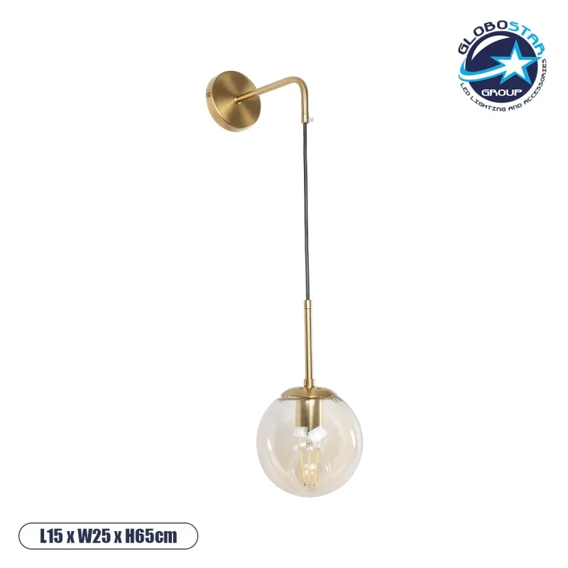 GLOBOSTAR® MADISON 01427 Μοντέρνο Φωτιστικό Τοίχου - Απλίκα με Ντουί 1 x E27 AC 220-240V IP20 - Χρυσό & Μελί - Μ15 x Π25 x Υ65cm