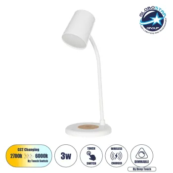 GLOBOSTAR® LUCORA 76555 Μοντέρνο Επιτραπέζιο Φωτιστικό Γραφείου με Ασύρματη Φόρτιση 10W 2A & 4W Bluetooth Ηχείο LED 3W 300lm 120° DC 5V με USB-C IP20 Ρυθμιζόμενο Λευκό CCT με Αφή 2700K/4500K/6000K Dimmable - Sanan SMD Chip - Λευκό - Μ12 x Π12 x Υ32cm 