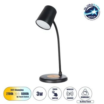 GLOBOSTAR® LUCORA 76556 Μοντέρνο Επιτραπέζιο Φωτιστικό Γραφείου με Ασύρματη Φόρτιση 10W 2A & 4W Bluetooth Ηχείο LED 3W 300lm 120° DC 5V με USB-C IP20 Ρυθμιζόμενο Λευκό CCT με Αφή 2700K/4500K/6000K Dimmable - Sanan SMD Chip - Μαύρο - Μ12 x Π12 x Υ32cm 