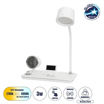 GLOBOSTAR® OLDY 76557 Μοντέρνο Επιτραπέζιο Φωτιστικό Γραφείου με Ασύρματη Φόρτιση 15W 3A, 5W Bluetooth Ηχείο & Ψηφιακό Ρολόι LED 3W 300lm 120° DC 5V με USB-C IP20 Ρυθμιζόμενο Λευκό CCT με Αφή 2700K/4500K/6000K Dimmable - Sanan SMD Chip - Λευκό - Μ13 x