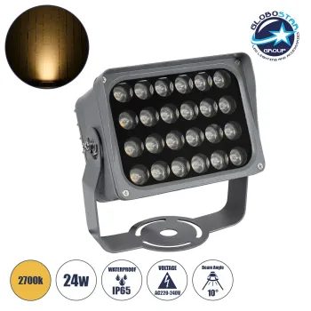 GLOBOSTAR® FLOODXENA 90128 Προβολέας Σποτ Wall Washer LED 24W 2640lm 10° AC 220-240V Αδιάβροχο IP65 Θερμό Λευκό 2700K - Bridgelux SMD Chip - Γκρι Ανθρακί - Μ18 x Π13.5 x Υ18cm - 3 Χρόνια Εγγύηση