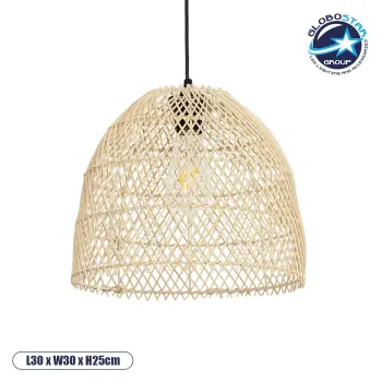 GLOBOSTAR® CESTINO 204-0178 Boho Κρεμαστό Φωτιστικό Οροφής Μονόφωτο 1 x E27 AC 220-240V IP20 Μπεζ - Μ30 x Π30 x Υ25cm