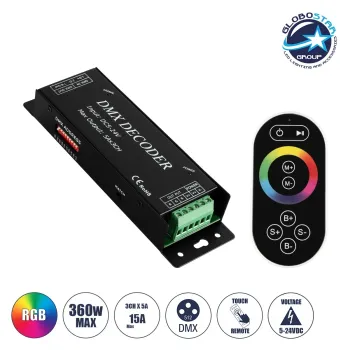 GLOBOSTAR® RGBCONTROLLER 73412 DC DMX Master Dimmer / Controller / Decoder Υψηλής Ταχύτητας με RF Ασύρματο Χειριστήριο με 3 x 5A 120W Κανάλια DC 5-24V 15A 360W Max IP20 - DMX512 & RF2.4Ghz - Μ17.5 x Π3 x Υ3.5cm - 1 Χρόνος Εγγύηση
