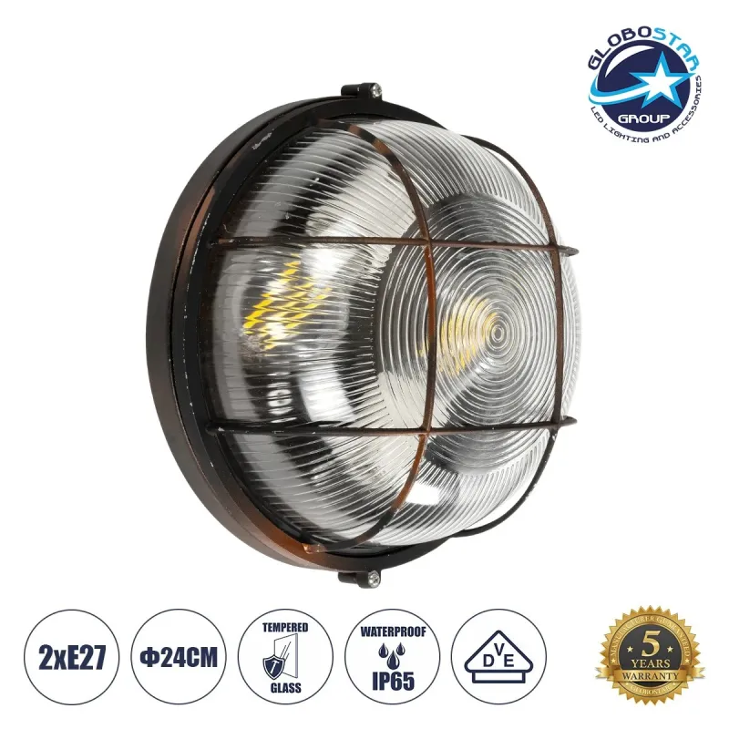 GLOBOSTAR® BOATLIGHT 61624 Vintage Φωτιστικό Καραβοχελώνα Τοίχου & Οροφής με Ντουί 2 x E27 AC 220-240V Αδιάβροχο IP65 - Χάλκινο Παλαιωμένο Εφέ Σκουριάς Ματ - Μ24 x Π24 x Υ11cm