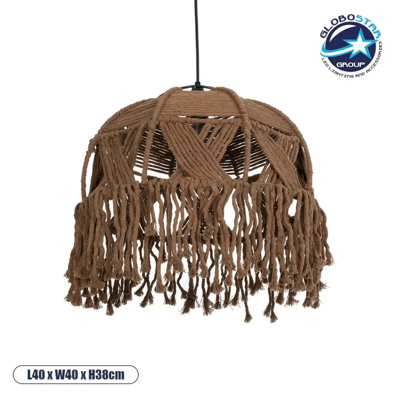 GLOBOSTAR® TONA 205-0016 Boho Κρεμαστό Φωτιστικό Οροφής με Ντουί 1 x E27 AC 220-240V IP20 - Καφέ- M40 x Π40 x Υ38cm
