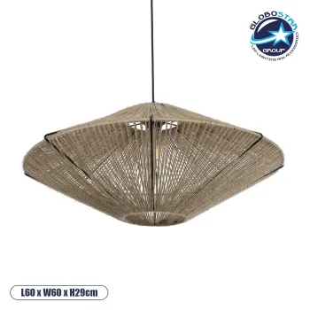 GLOBOSTAR® OVNI 205-0029 Boho Κρεμαστό Φωτιστικό Οροφής με Ντουί 1 x E27 AC 220-240V IP20 - Μπεζ - M60 x Π60 x Υ29cm