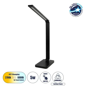 GLOBOSTAR® TEBLA 60481 Μοντέρνο Επιτραπέζιο Φωτιστικό Γραφείου LED 5W 500lm 120° AC 220-240V IP20 Ρυθμιζόμενο Λευκό CCT με Αφή 2700K/4500K/6000K Dimmable - Bridgelux SMD Chip - Μαύρο - Μ11 x Π31 x Υ52cm - 2 Χρόνια Εγγύηση