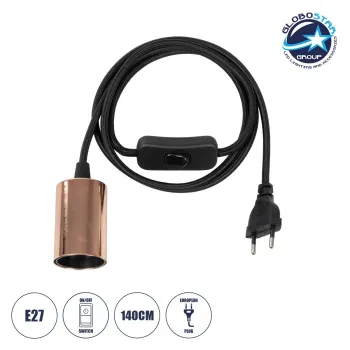 GLOBOSTAR® WHIP 77665 Μοντέρνο DIY Φωτιστικό με Υφασμάτινο Καλώδιο, Ντουί 1 x E27, Διακόπτη On/Off & Πρίζα AC 220-240V IP20 - Μαύρο & Ροζ Χρυσό - Μ150 x Π4 x Υ4cm